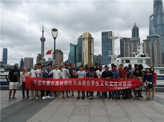 賽爾文化交流團上海、杭州行