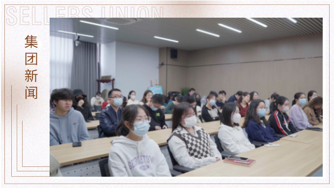 守好經營“防火線”，嚴把集團安全關 ——集團成功組織消防安全培訓與演練活動