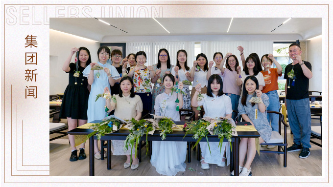 贈君一香囊，愿君長安康