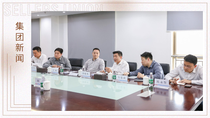 義烏市人大、紀委領(lǐng)導(dǎo)深入賽爾集團走訪調(diào)研
